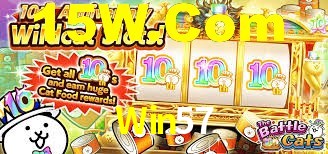Win57