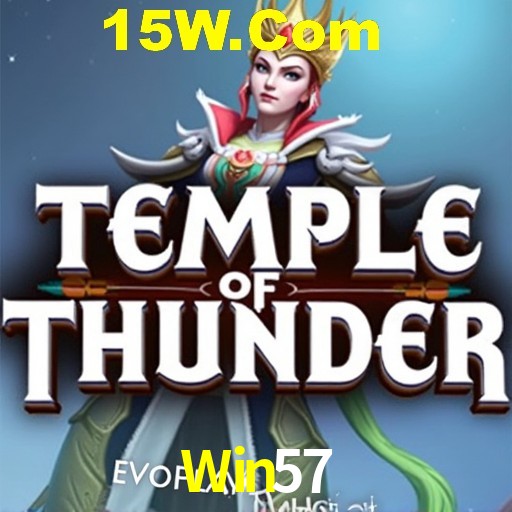 Exclusive Offers Win57